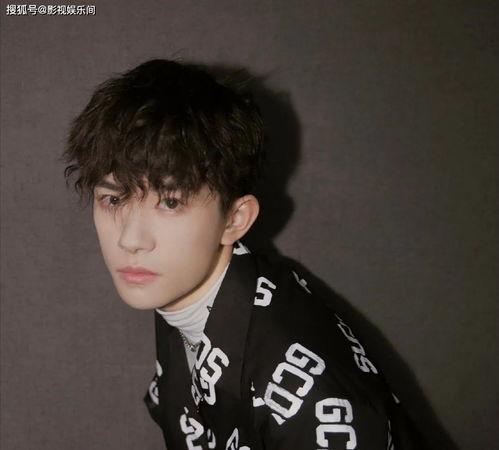 易烊千玺娱乐爆料,揭秘明星幕后生活 第1张 易烊千玺娱乐爆料,揭秘明星幕后生活 第1张